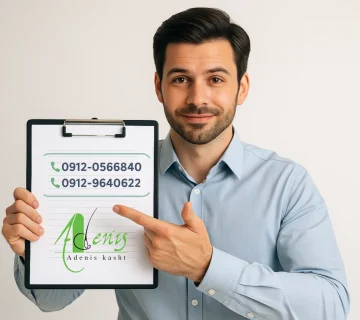 کاشت مو با ضمانت نامه کتبی