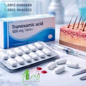 قرص ترنسید برای کاشت مو چیست ؟